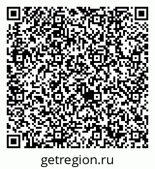 79632740088