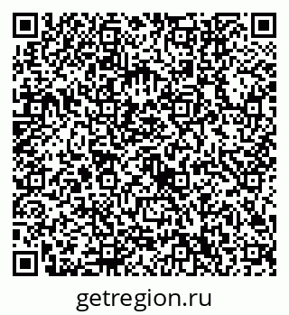 79632740097