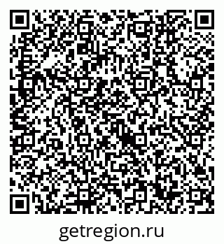 79632740098
