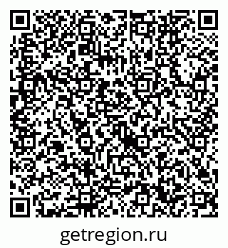 79632740100