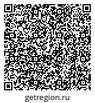 79632740101