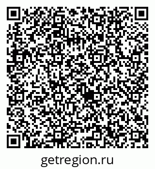 79632740111