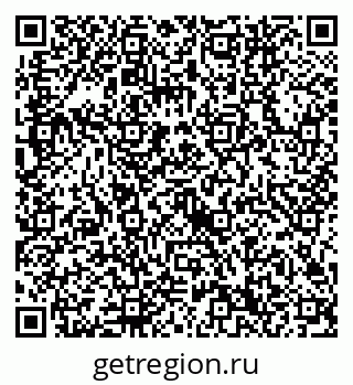 79632740116