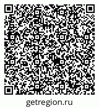 79632740118