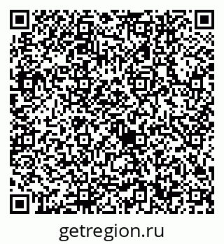79632740119