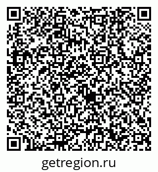 79632740120