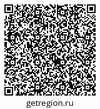 79632740121