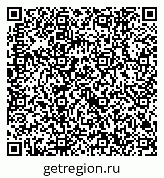 79632740122