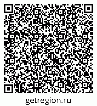 79632740125