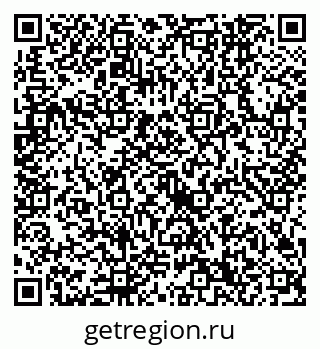 79632740126