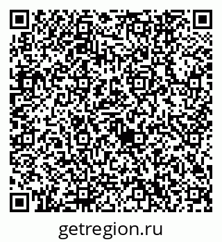 79632740127
