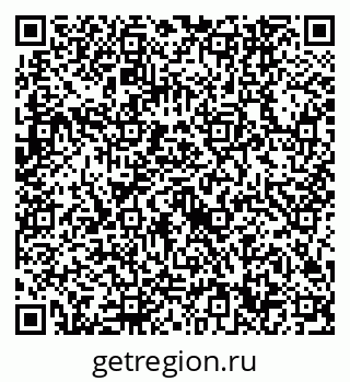 79632740129