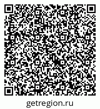 79632740130