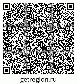 79632740131