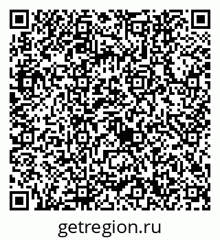 79632740132