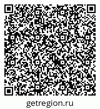 79632740133