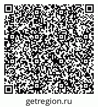 79632740137