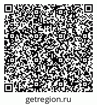 79632740138