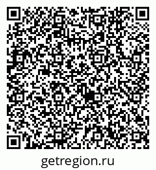 79632740142