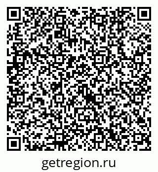 79632740143