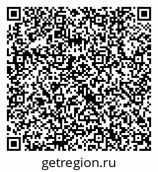 79632740145