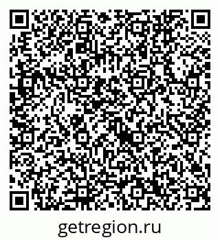 79632740146