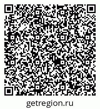79632740158