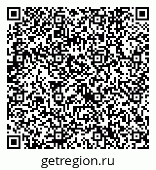 79632740167