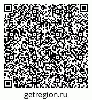 79632740170