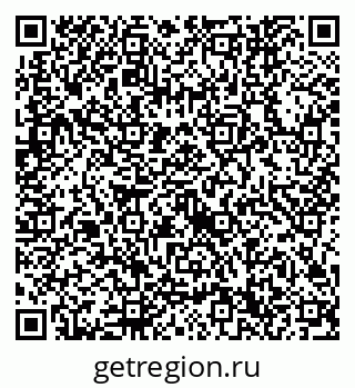 79632740174