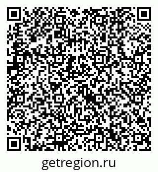 79632740175