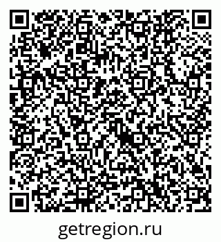 79632740177