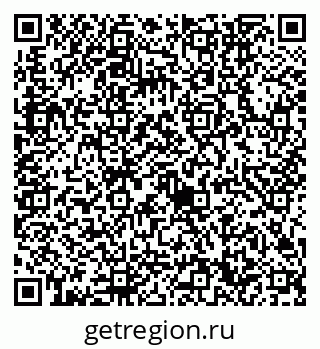 79632740180