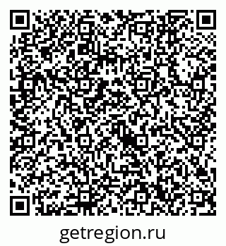 79632740182