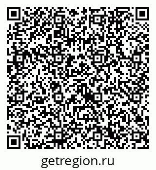 79632740184