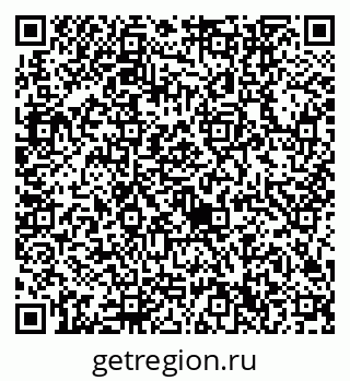 79632740185