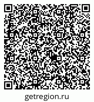 79632740187