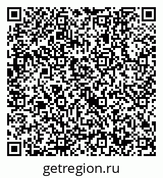79632740188