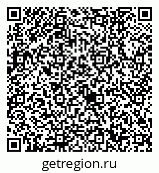 79632740189