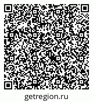 79632740190