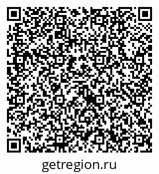 79632740191
