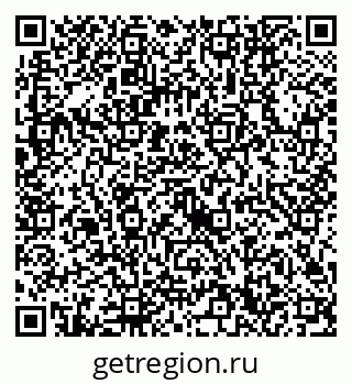 79632740192