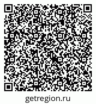 79632740201