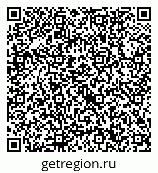 79632740202