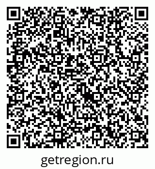 79632740232