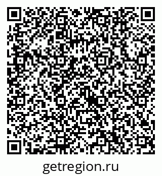 79632740237