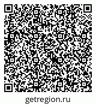 79632740239