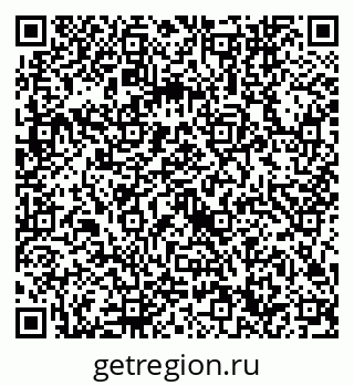 79632740240
