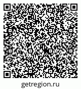 79632740242