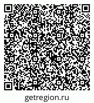 79632740243